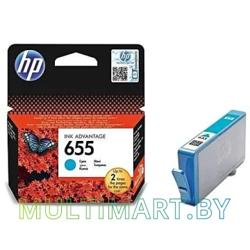 Картридж HP 655 (CZ110AE) картинка 3